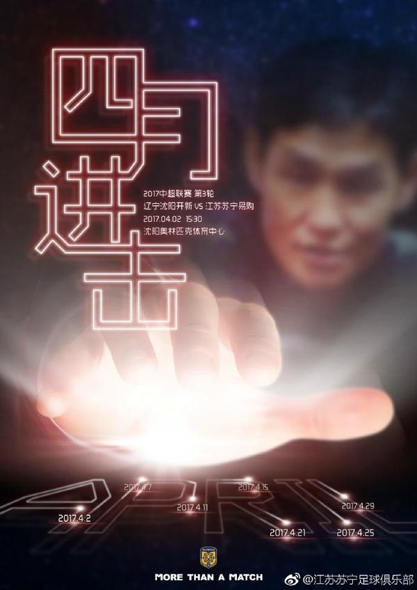 在电影《毒液：致命守护者》中，汤姆;哈迪饰演的埃迪与伍迪;哈里森饰演的连环杀手克莱图斯;卡萨迪以彩蛋形式初次相遇，给观众留下极深印象